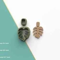 Polymer Clay Cutters Monstera J3 | 5 Size 3 Cutter Versions | Floral Cutter | Digital Files for 3D Printing