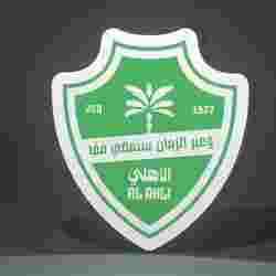 alahli Lightbox -شعار الاهلي