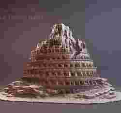 Grand Babel Tower