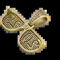 2025 Pendant  3D printable model