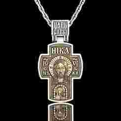 A MASSIVE CROSS WITH SAINTS AND THE PRAYER OF OUR FATHER 3D print model