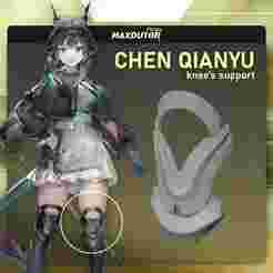 Chen's knee support-Arknights: Endfield