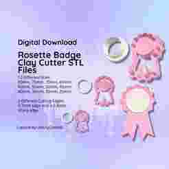 Clay Cutter STL File Rosette Badge- Digital File Download- 12 sizes & 2 Cutter Versions, cookie cutter