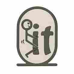F - IT Egyptian Style