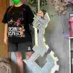 Genshin impact Fang of the mountain king Kinich sword claymore STL
