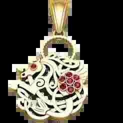 Gold Sleipnir Necklace
