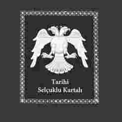 Historical Seljuk Double-Headed Eagle 3D Wall Panel – Decorative STL Model