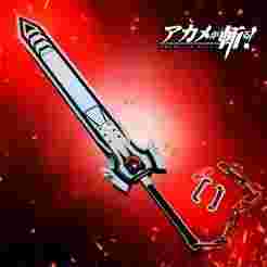 Incursio Tatsumi Armor Sword FOR COSPLAY 3D MODEL