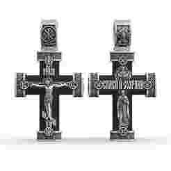 Jesus Christ Crucifixion Orthodox Wooden Cross