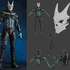 Kaiju No. 8 - Cosplay Armor - EVA Foam Template - PDO + PDF Pepakura Pattern