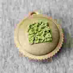 Keychain Pixel grass