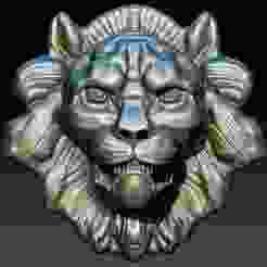Lion belt buckle