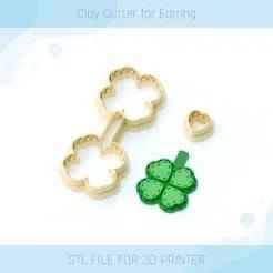 Lucky Clover Keychain Cutter