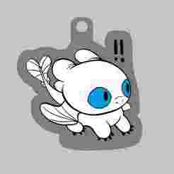 LUMINOUS FURY KEYCHAIN (MULTICOLOR WITHOUT AMS) 🎨