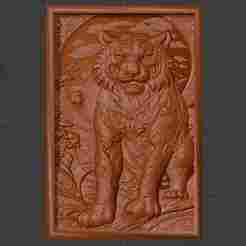 Majestic Tiger Relief 3D Model for CNC and 3D Printing