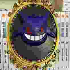 mirror gengar halloween