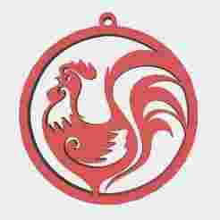 Overwatch Icon Year of the Rooster 2017 Keychain