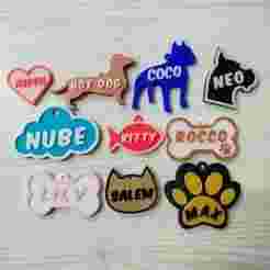 Pack of pet name plates - Pet Name Plates