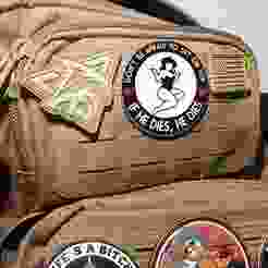 PATCH DONT BE AFRAID TO GET