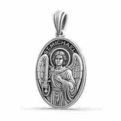 Saint Michael Archangel Oval Medal Catholic Christian Pendant