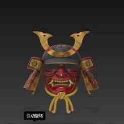 Samurai Mask Helmet – Full Piece Design