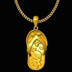 slipper charm 20mm