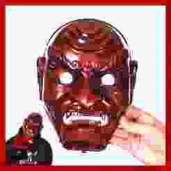 Somen mask Japanese traditional Masks Japan Culture