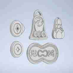 Zenless Zone Zero - Sweety Accessories
