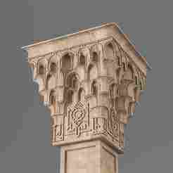 Classic Islamic Muqarnas Column 004