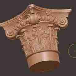 Corinthian Capital STL - 3D Printable Classical Column