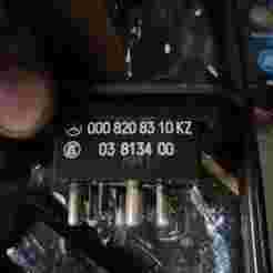 mercedes benz button cover 0008208310KZ / 03813400 560L SL107 380 w123 280E C123 W201SL alfa romeo, alfa,