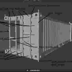 12 M Container