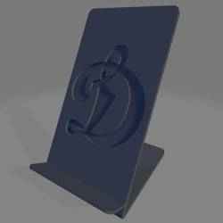HC Dynamo Moscow Phone Holder