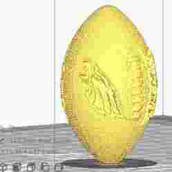 litho balloon superBowl 2025