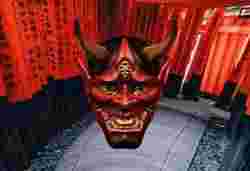 ONI MASKESİ