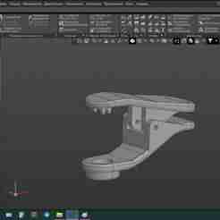 Clip for Musedo tm-25 and similar guitar tuners