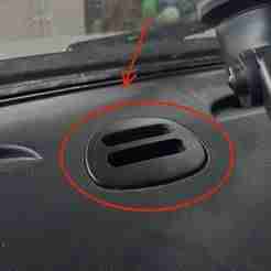 Fiat Palio windshield ventilation grille