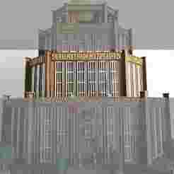 Monument of iron - MG