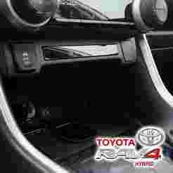 TOYOTA RAV4 TRAY DRAWER ORGANIZER // COMMERCIAL LICENSE // NOT COMPATIBLE WITH ALL RAV4 MODELS