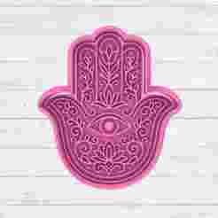 Cutter and Fatima Hand Stamp